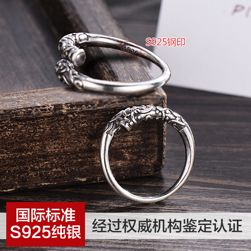 Bague mixte ABOUT AMOUR  DE L AMOUR en Argenterie - Ref 3089240 Image 4