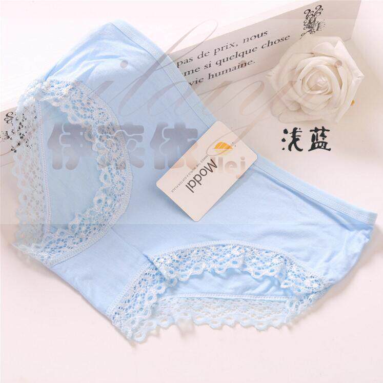 Slip jeunesse en coton - Ref 639750 Image 43