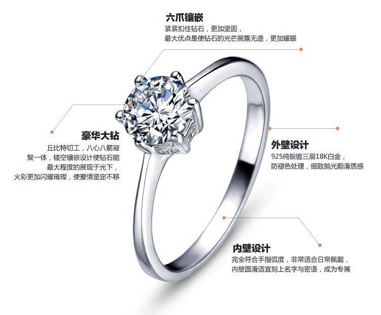 Nhẫn cưới mô phỏng nhẫn kim cương nhẫn nữ nhẫn một carat kim cương nhẫn 925 sterling bạc mạ bạc nhẫn đôi nhẫn nhẫn cặp pnj