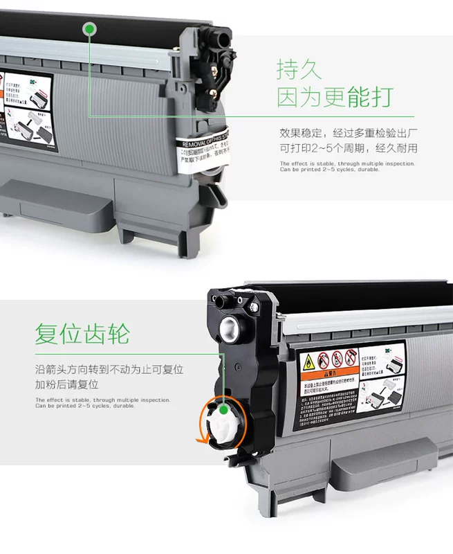 Máy in anh em áp dụng mfc-7360 hộp mực hộp mực hộp mực mfc7360 hộp mực máy photocopy - Hộp mực hộp mực in