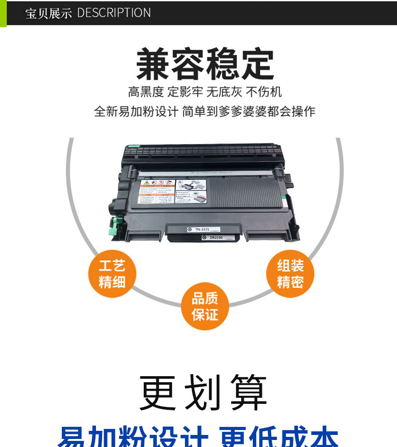 Máy in anh em áp dụng mfc-7360 hộp mực hộp mực hộp mực mfc7360 hộp mực máy photocopy - Hộp mực