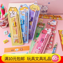 The first second and third grade primary school students reward small gifts practical creative stationery gifts teachers give to the whole class