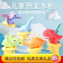 Stalls toys 2021 hot sale batch children market Yiwu small goods supply hot products childrens new