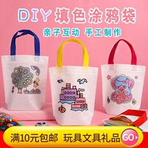 Stall toys 2021 hot sale batch source department store Yiwu small commodity market send childrens birthday party small gifts