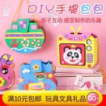 Toys suitable for kindergarten large classes to play with childrens reward souvenirs for the whole class flea market gifts