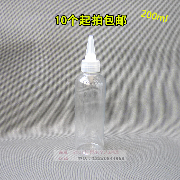 Special 200ML hardware with cover thickening pot bottle Oil kettle Plastic alcohol bottle transparent glue bottle