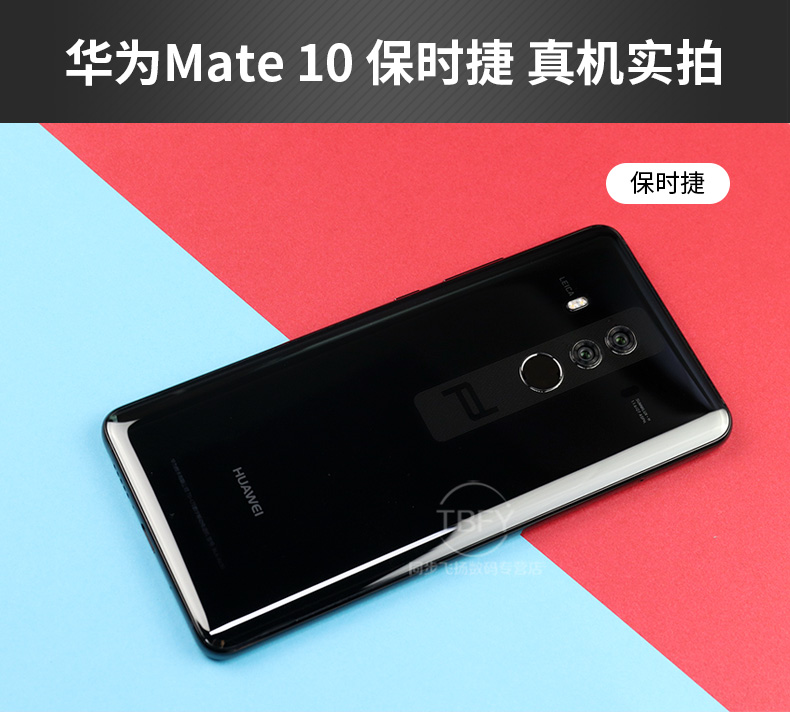 Nó có thể được giảm chỉ 70 nhân dân tệ kể từ 5218 để gửi Hao Li Huawei / Huawei Mate 10 Porsche Design điện thoại di động chính hãng cửa hàng flagship chính thức mate10pro Porsche P20 tóc ngày mate20 - Điện thoại di động mua iphone 11
