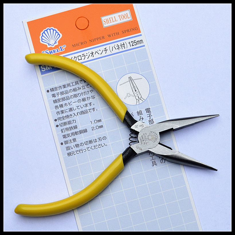 SHEEL Japan Beprint SM-20 5 inch 125MM sharp mouth pliers