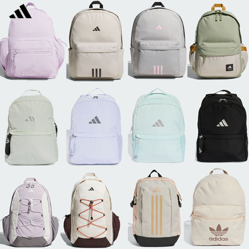Adidas Backpack School Bag Jd2253 Kf0115 Jx5011/5008 Kq7972 Kr5117