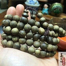 листья аквиларии 【菩萨棋】高棉菩萨棋楠天然老料沉香佛珠手串手链念珠8mm108颗