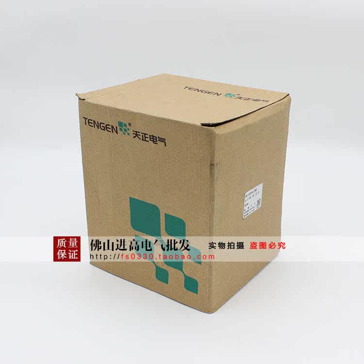 Изоляции трансформатора tengen 天正电气 bk-500va(铜)380-220/220 36 24 12 6控制变压器