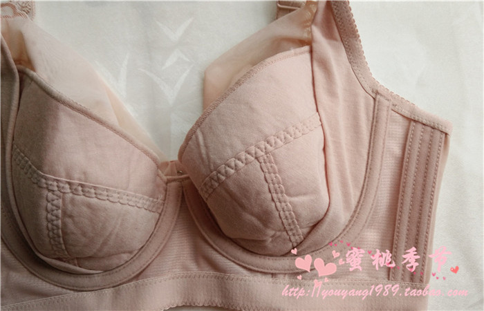 Đồ lót nữ siêu mỏng điều chỉnh đầy đủ bên hông để nhận áo ngực cỡ lớn 75D100D mỡ đỏ áo bra 2 dây