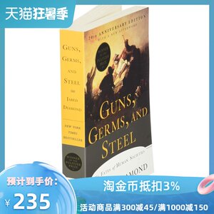 预售【外图原版】进口英文 枪炮病菌与钢铁 英文原版书 精装版 Guns Germs and Steel Jared Diamond普利策奖 名家推荐