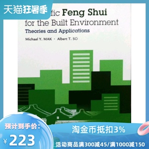 现货【外图港版】Scientific Feng Shui for the Built Environment—