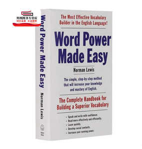 进口英文原版 现货【英文原版】wordpower 单词的力量Word Power Made Easy 书籍英语词汇可搭英英韦氏字词典 豆瓣推荐突破词量瓶
