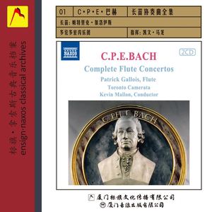 【外图古典唱片】[标旗]Naxos 帕特里克·加洛伊斯：C.P.E.巴赫长