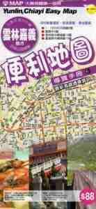 现货【外图台版】云林嘉义县市便利地图导览手册