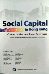 现货【外图港版】Social Capital in Hong Kong—Connectivities an