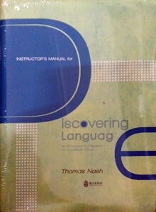 现货【外图台版】Instructor’s Manual for Discovering Language：