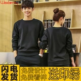 Отец -официант отель работоспособный одежда длинная -Свитер -свитер супермаркет Hot Food Hot Pot Restaurant Restaurant Catering Barbecue Milk Tea Work Work