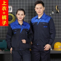 SET [Blue Pinzhe Tibetan Blue]