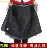 Зимний съемный утепленный вкладыш для работы, делается под заказ