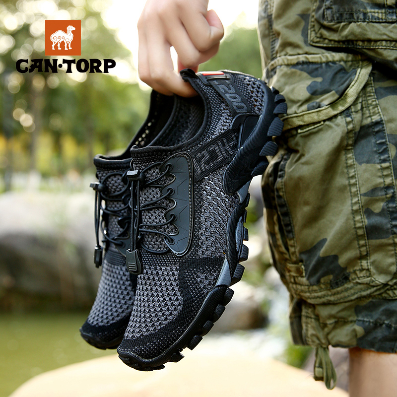 Ken Tulip Mountaineering Shoes Men's Summer Net Face Breathable a Foot Pedal Outdoor Covered Water Traceability Male Shoes Non-slip Hiking Shoes Woman-Taobao