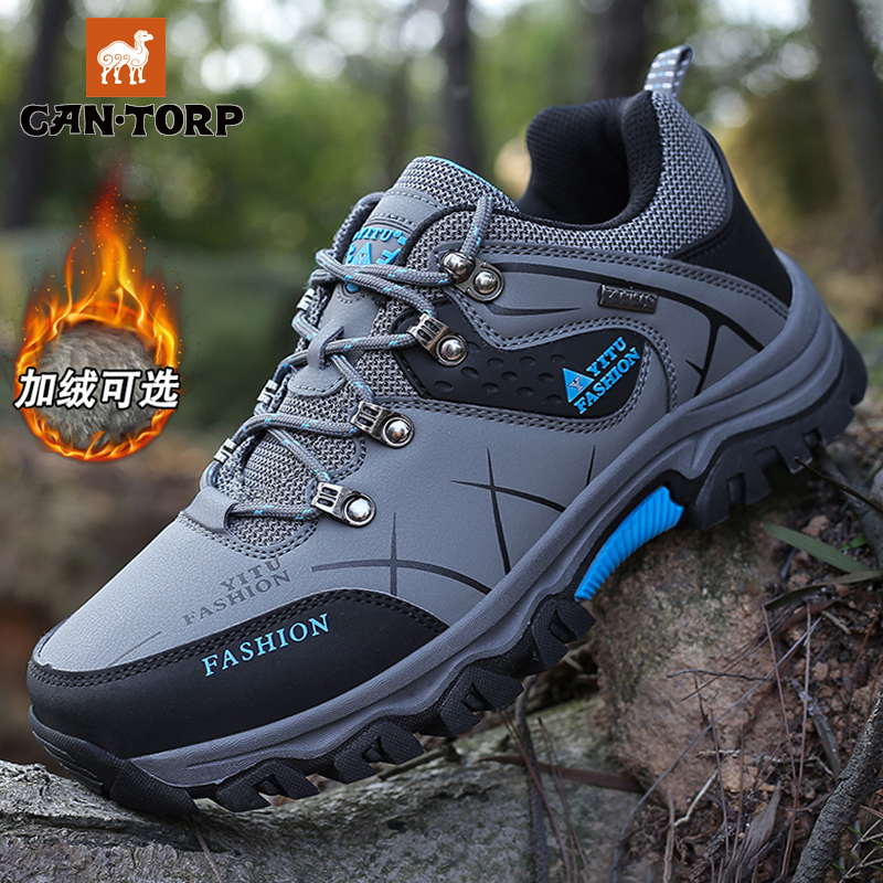 Ken Tulip Climbing Shoes Men's Shoes Waterproof Non-slip Outdoor Sports Middle Aged Dad Shoes Autumn Winter Climbing Shoes
