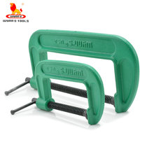 Wynns Power Lion Heavy Duty G-frame Woodworking G-Clamp C-Clamp G-Clamp W0473