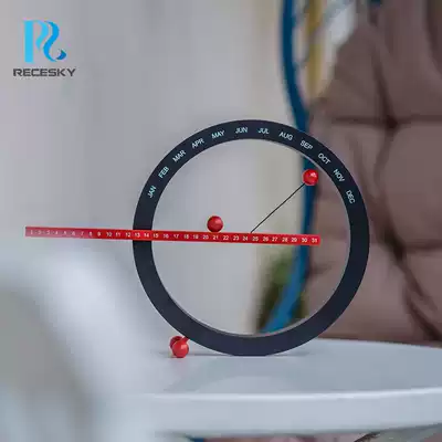 Creative magnetic ball perpetual calendar desktop decoration simple home decoration to send students and customers birthday business gifts