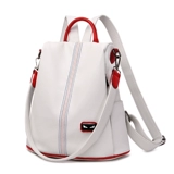 Трендовый белый рюкзак, универсальная сумка через плечо, анти-кража, в корейском стиле, подходит для студента