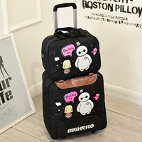 Черный большой белый пакет