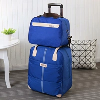 Сокровище синий пакет