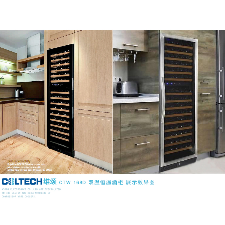 tủ rượu hafele hw-g32a Máy làm lạnh rượu vang nhiệt độ không đổi COLTECH Máy nén LG làm mát không khí độ ẩm không đổi độ ẩm gấp đôi nhà 168D bảo hành toàn quốc giá để rượu vang bằng gỗ