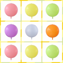 22-inch Macaron 4D aluminum film balloon birthday field background wall 18-inch party theme creative wedding decoration layout