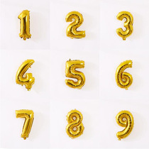 40-inch digital aluminum film balloon Birthday party year-old full moon 100 days wedding love code decoration decoration supplies