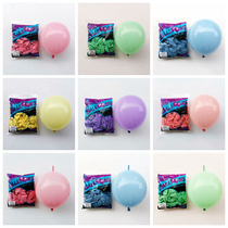 Thailand BK imported Macaron color 10-inch round ball 12-inch tail ball wedding birthday scene decoration 100 bags