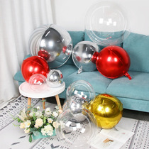 Golden 4D ball helium floating aluminum film balloon mirror light plate aluminum foil round ball wedding birthday decoration hoisting arrangement