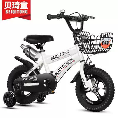 Children's bicycle 3 years old baby pedal bicycle 2-4-6 years old boy child 6-7-8-9-10 year old baby carriage girl