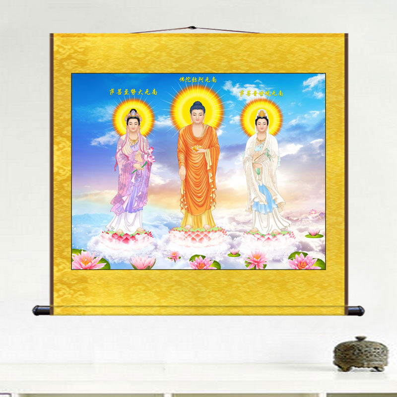The Amitabu Buddha portrait hangs painting the Western Three Holy Hanging Paintings Great Trend to BodhisattBodhisattva Guanyin's Bodhisattva Buddha Buddha Buddha Hall