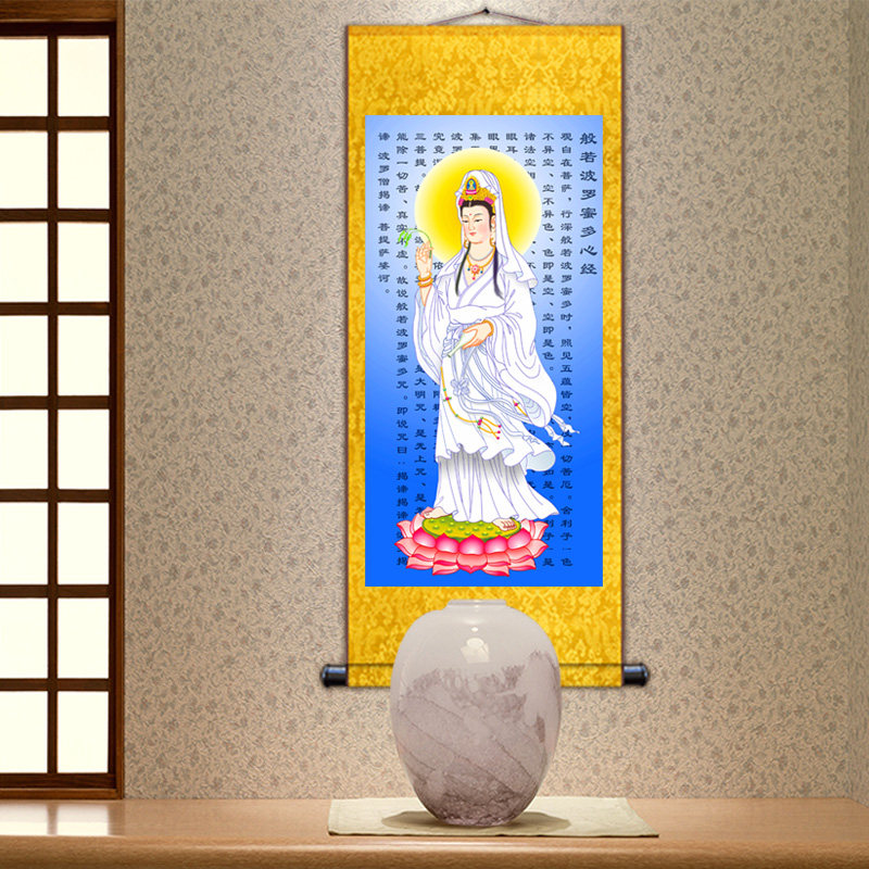 Nanhai Guanyin hanging painting Guanyin Bodhisattva Buddha hall decoration scroll silk painting Heart Sutra portrait