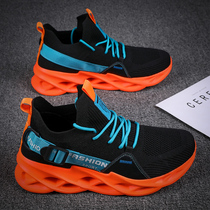 2022 - The new Summer Anti - slip Breakthrough Skies Fashion and Comfortable and Leisure Running Shoes
