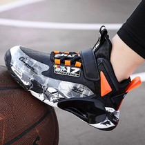 Boys shoes spring and autumn 2022 new Han Edition wear - resistant childrens sneakers in large childrens leather basketball shoes