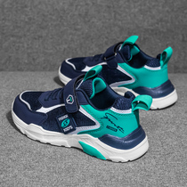 In 2021 in tide - hundred boys shoes and shoes in autumn big childrens breathable net shoes boy