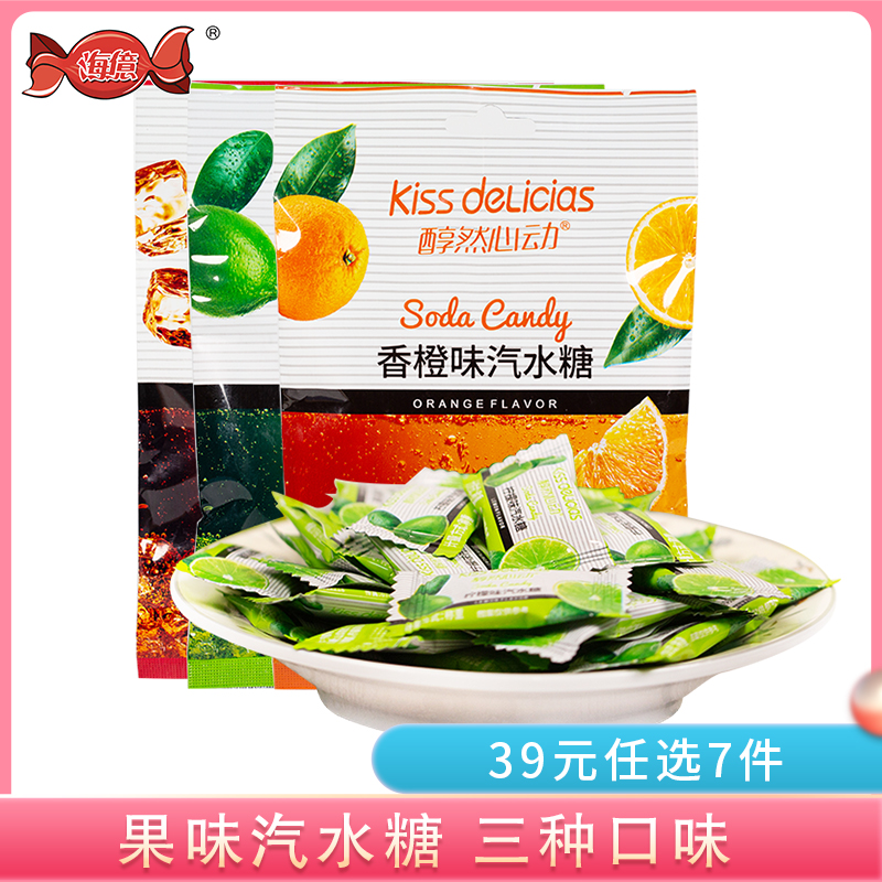 Sea 100 million Mint Taste Sugar Fresh Breath Lozenge children Small snacks with ingots Candy Coke Soda sugar 60g bags