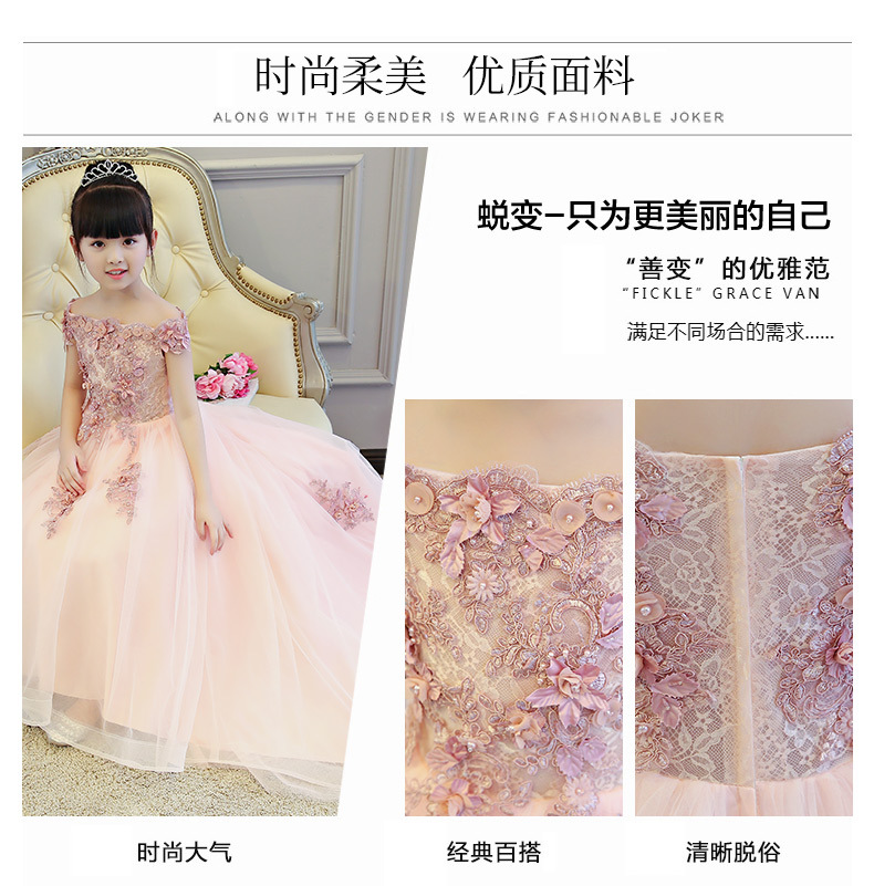 Học sinh trung học cơ sở ăn mặc trẻ em tổ chức pettiskirt cô gái công chúa ăn mặc từ vai đường mòn catwalk trang phục piano trang phục biểu diễn cho bé trai