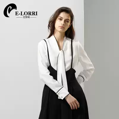 E-Lorri Airo Fashion Business Casual Shirt Women B6804