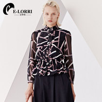 E-Lorri E-Lorri spring and summer new item stand-up collar waist slim-fit long-sleeved shirt pleated loose casual skirt women