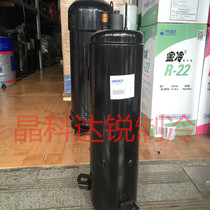 100% new original 3P HP Hitachi compressor THU33WC6-U Hitachi air conditioning compressor heat pump