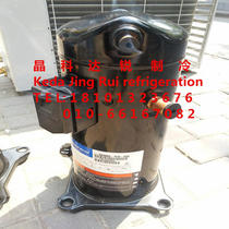 Valley Wheel compressor ZR24K3-TFD-522 2HP Real body shop brand new original Beijing General Agent